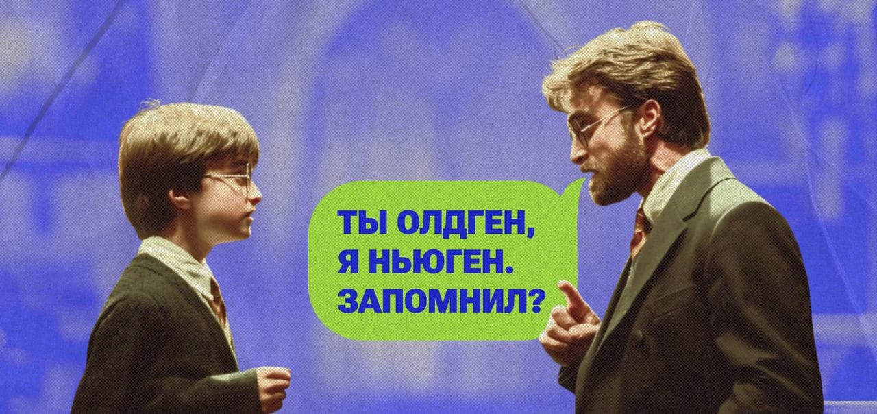 Иллюстрация выполнена с помощью ИИ