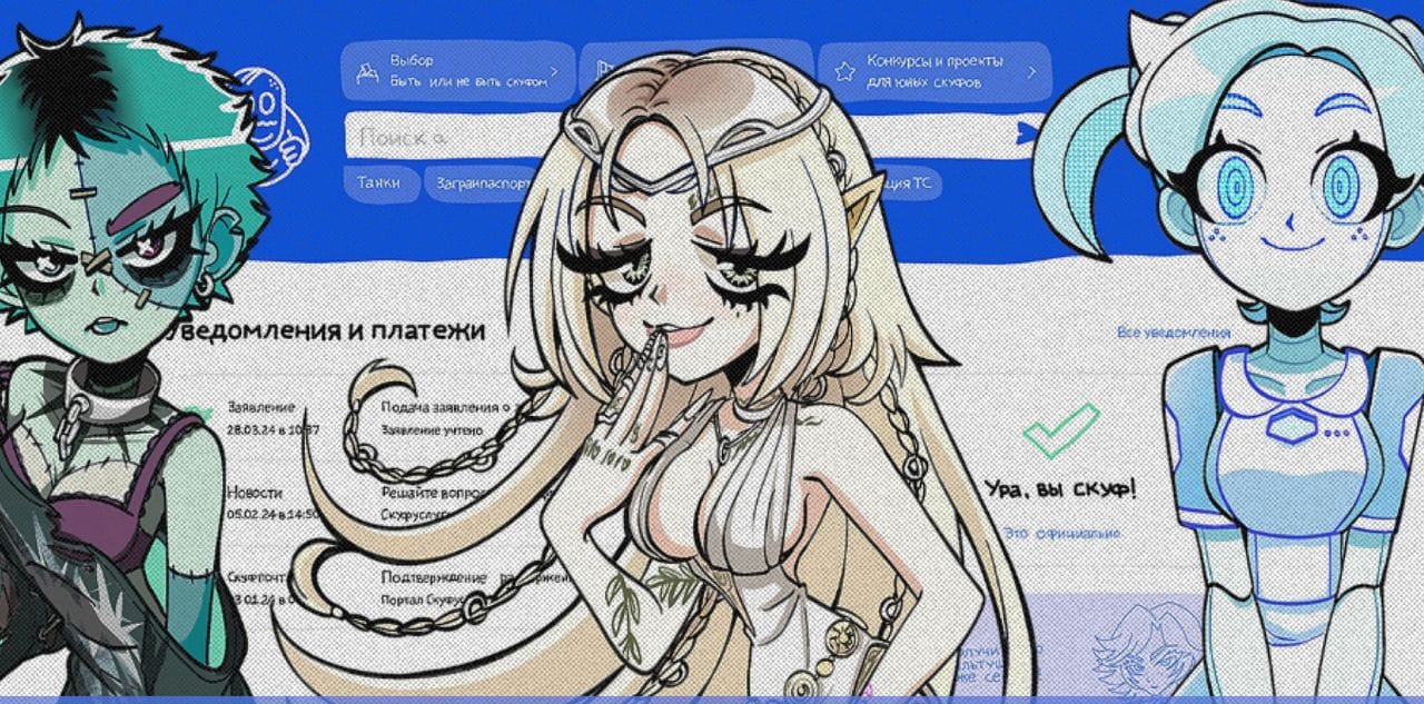 Кадр из ролика Альтушка для скуфа: Третий Шанс (Новое дополнение, новые альтушки) || Vitaly Terletsky
