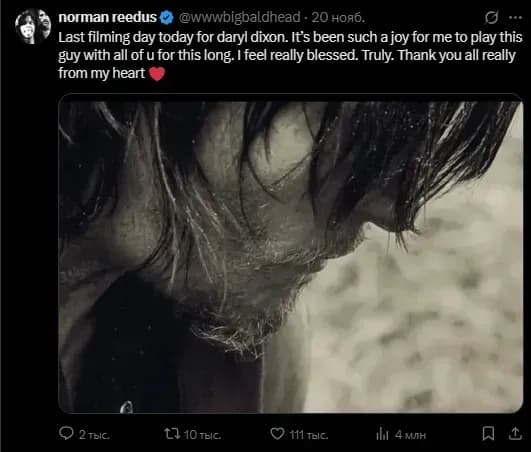 Профиль Нормана Ридуса, @wwwbigbaldhead