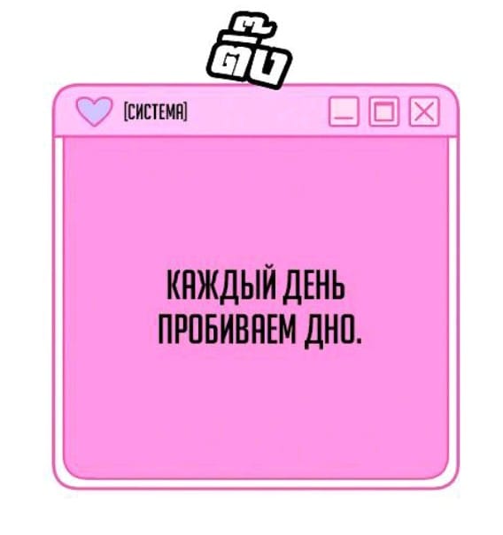 Profile banner
