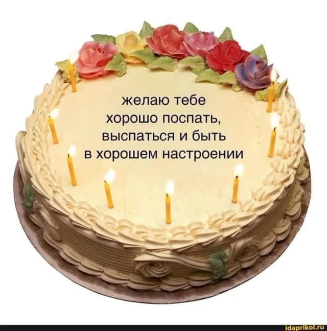 Обложка фанфика Сборник моих стихов