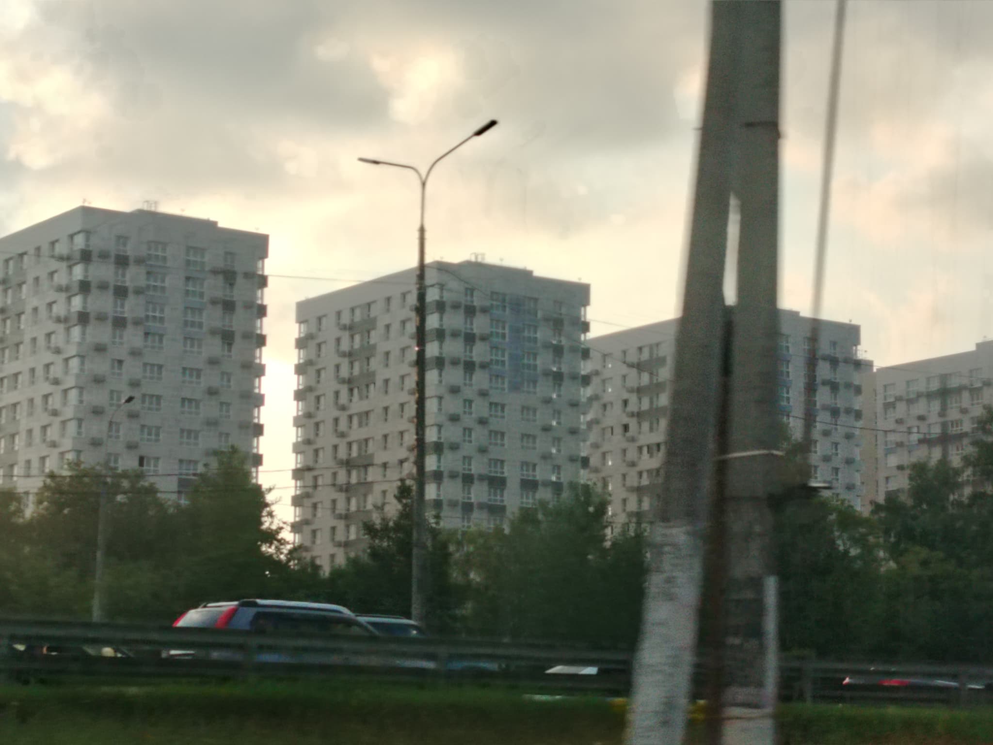 «Группы отрицания»