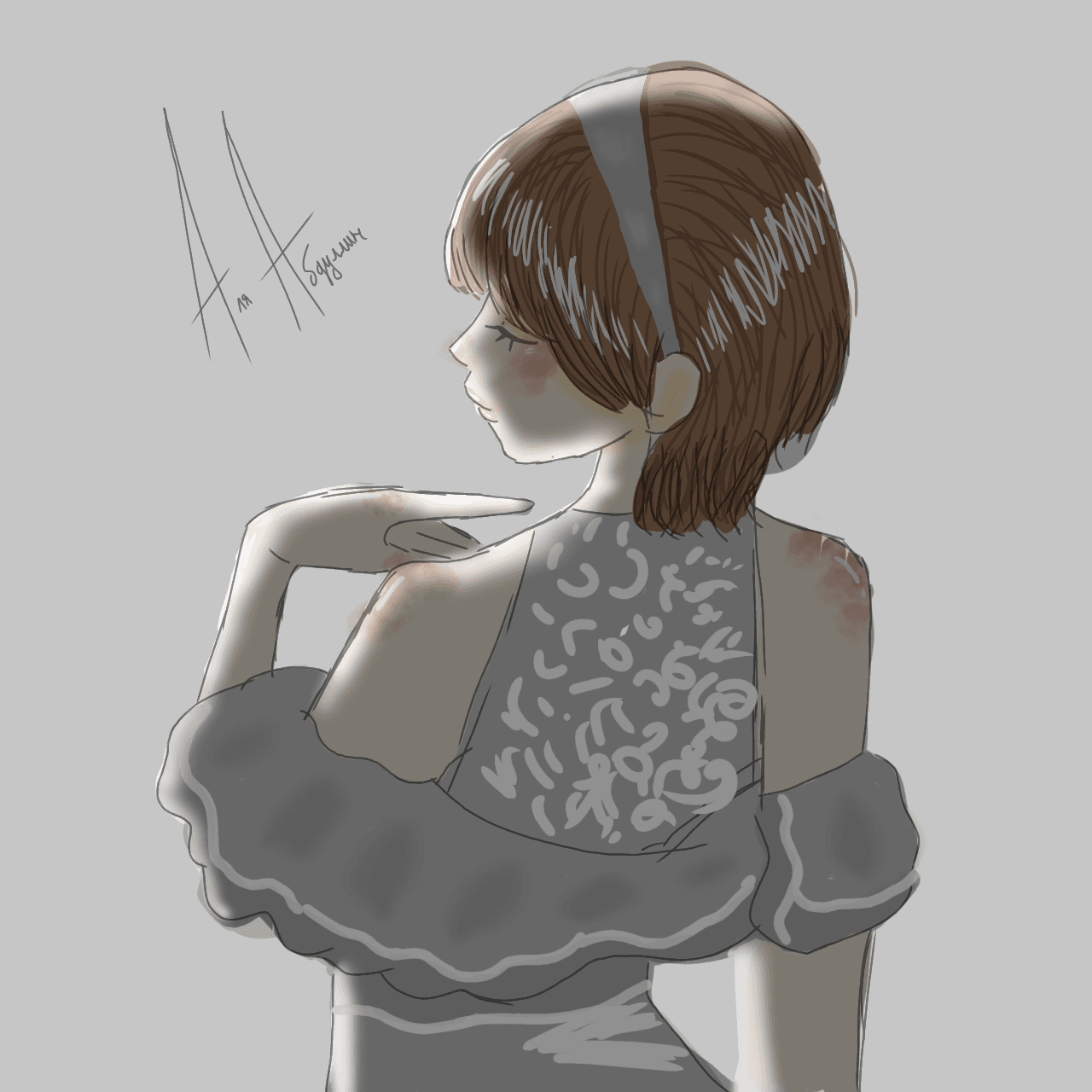 Аля Абдуллин