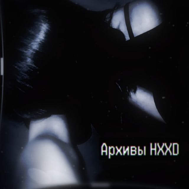 HXXD