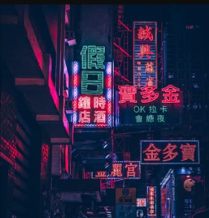 Profile banner