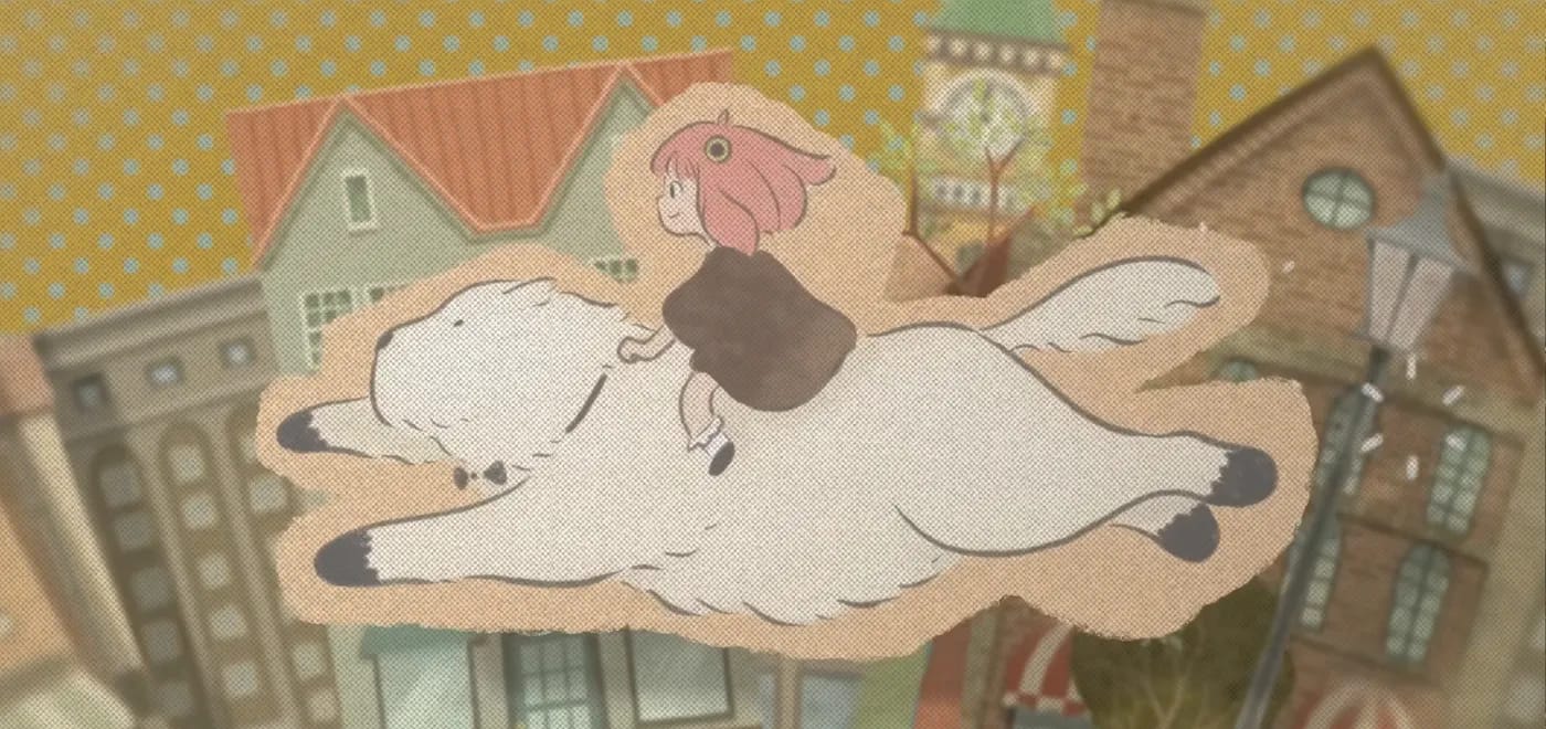 Аня