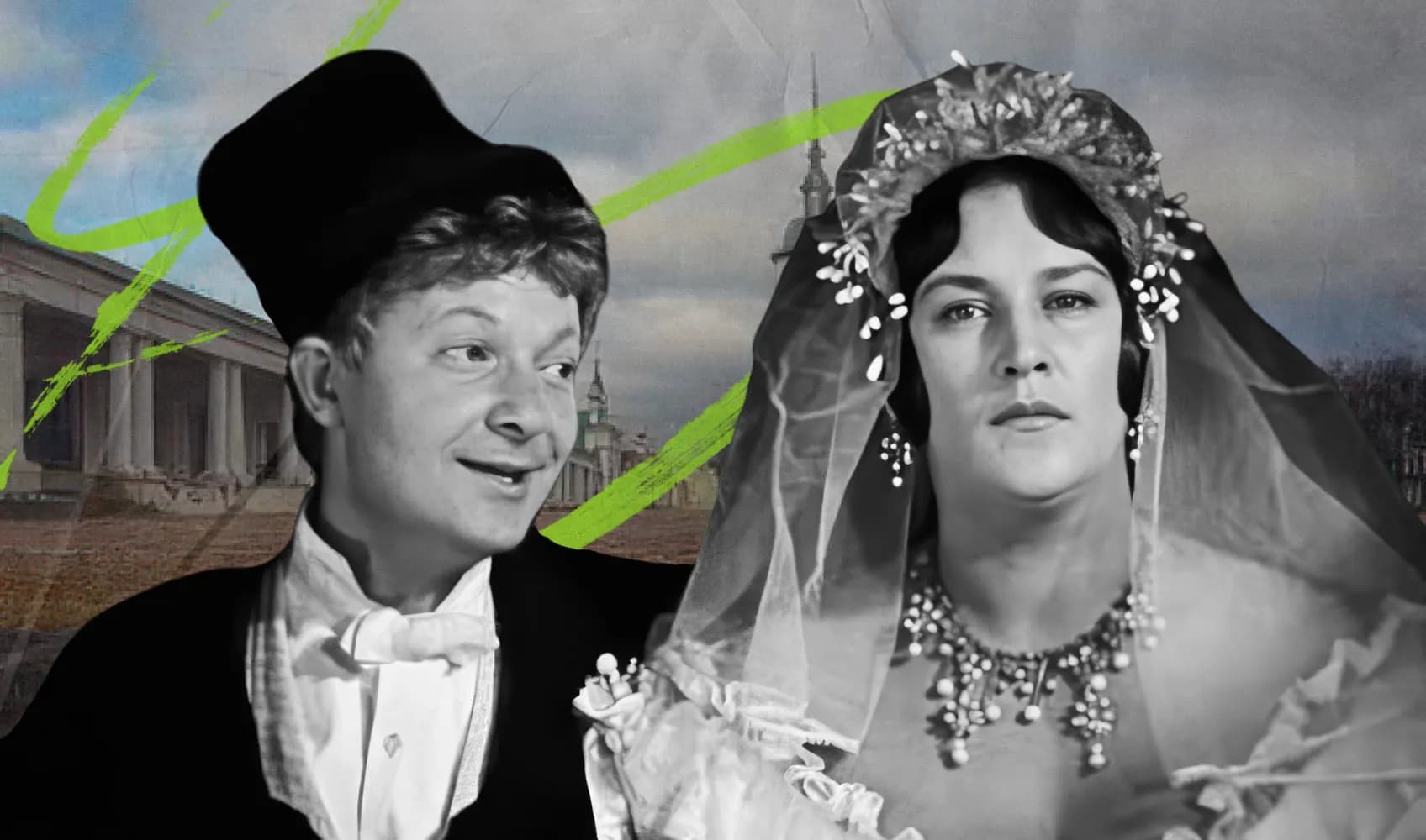 Георгий Вицин и Нонна Мордюкова в фильме «Женитьба Бальзаминова» (1964 г)