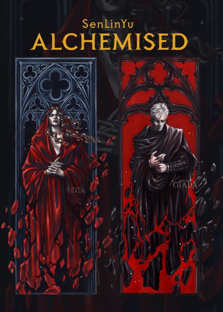 Скованные алхимией / Alchemised