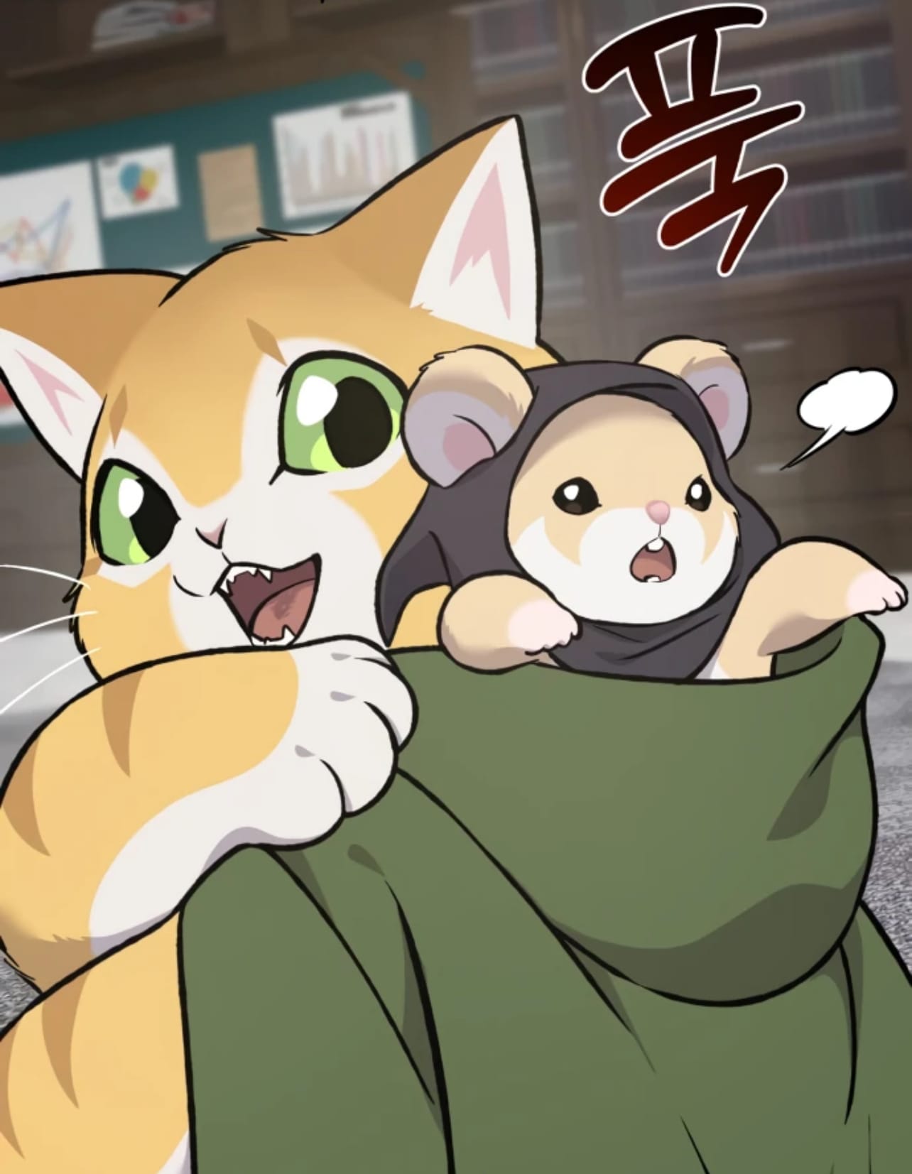 Profile banner