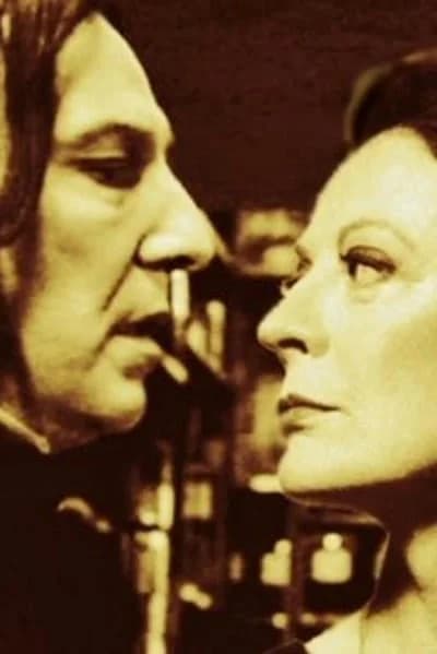 Луна только ночью, Солнце только днём, но мы всю жизнь вдвоём