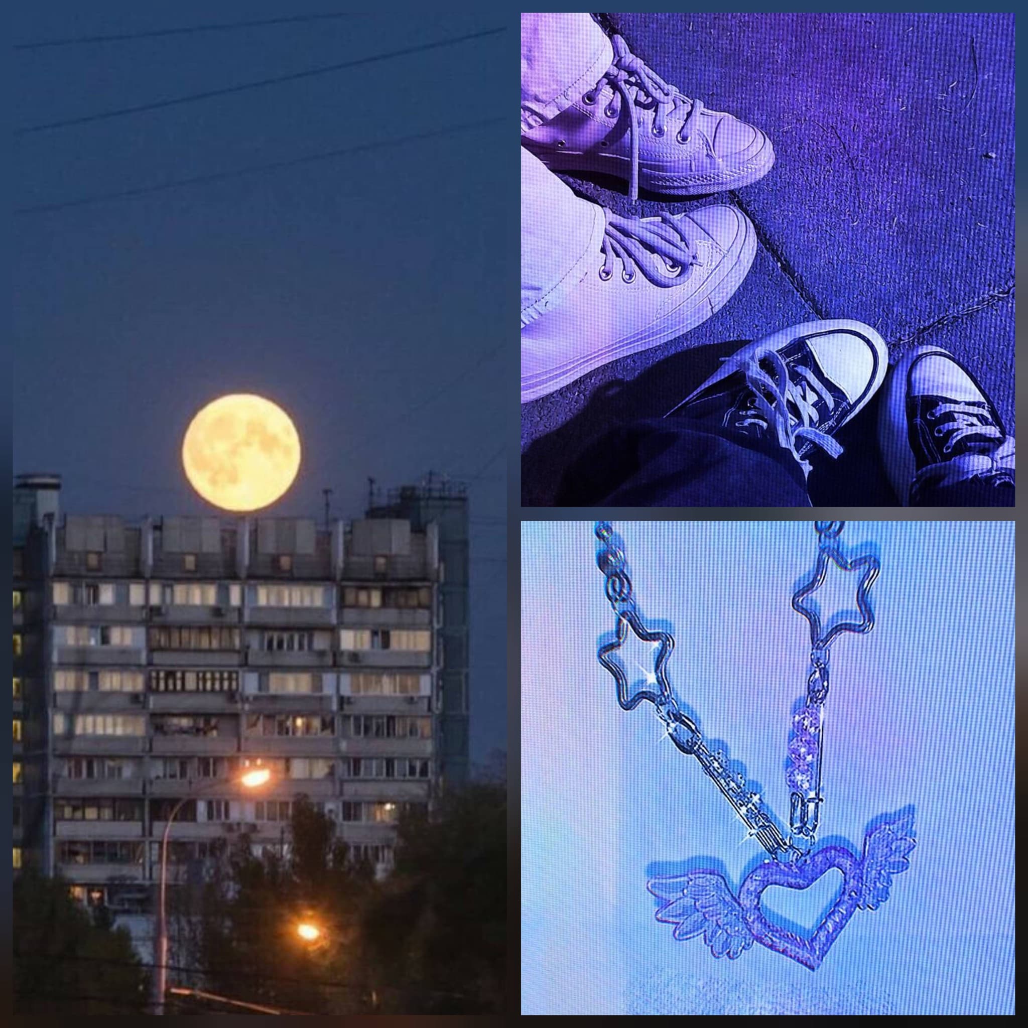 Ночное Небо