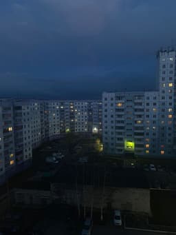 Обложка фанфика Союз двух миров