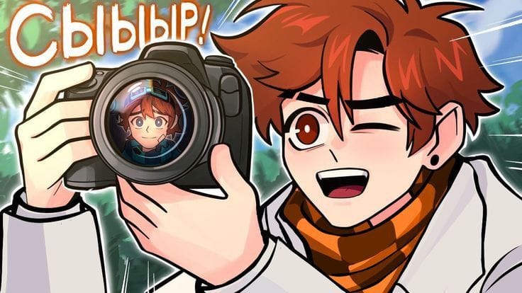 Profile banner