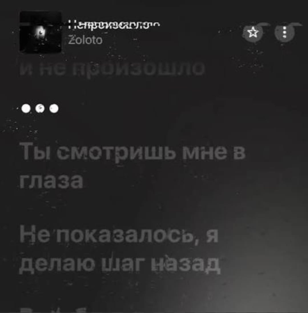 Ди опять разболовалась