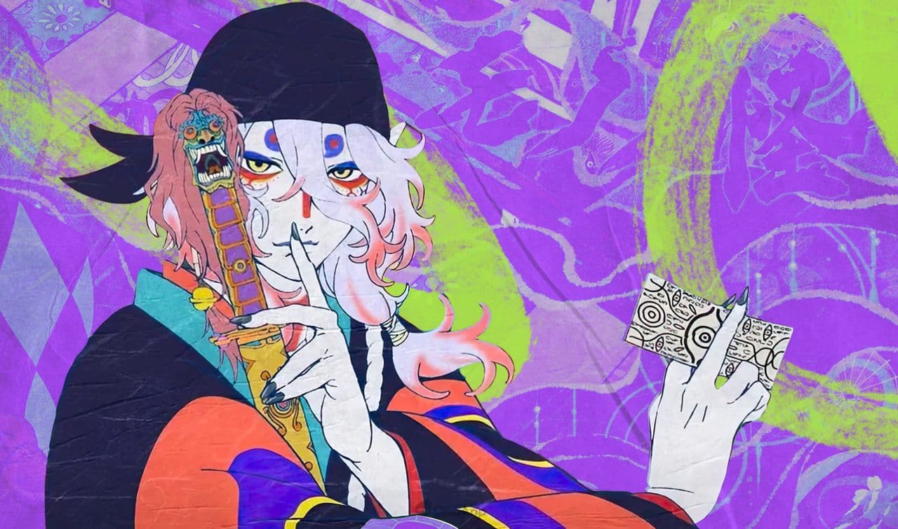 Mononoke (2007)