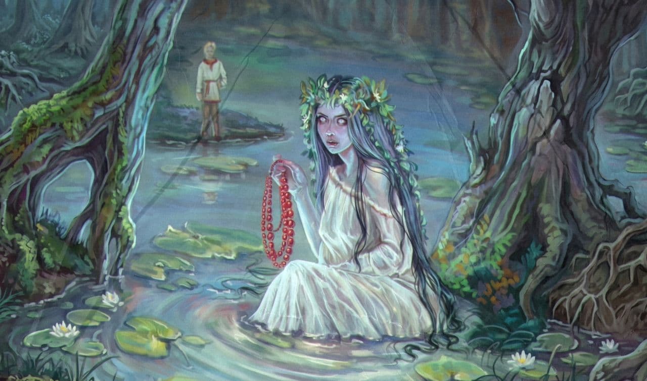 Обложка книги Рины Солнцевой «Русалочье солнце»