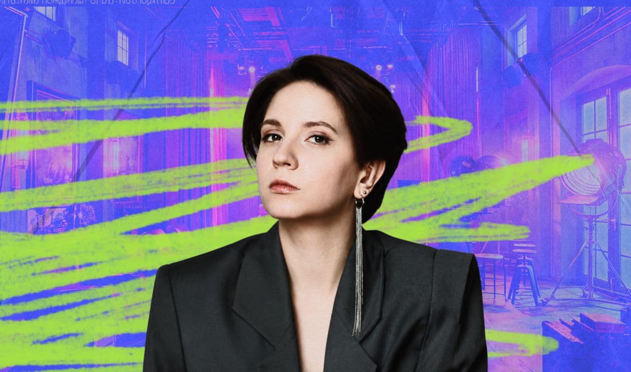 Яна Миа