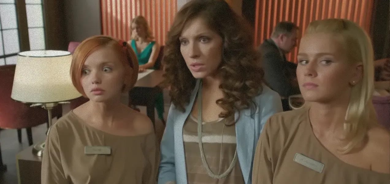Кухня