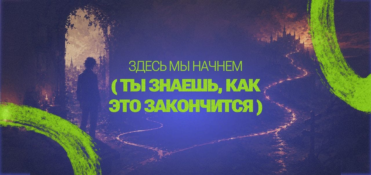 Иллюстрация выполнена с помощью ИИ