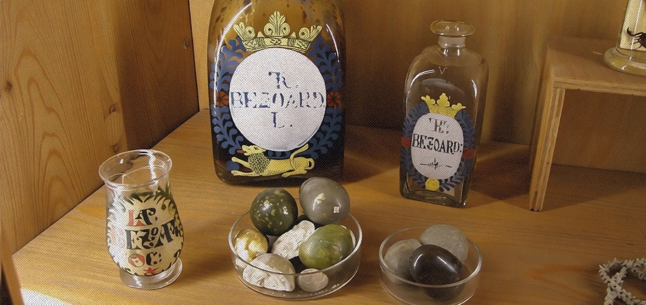 Безоары, представленные в экспозиции Немецкого музея аптечного дела в замке Гейдельберг © Gerhard Elsner, CC BY-SA 3.0, via Wikimedia Commons