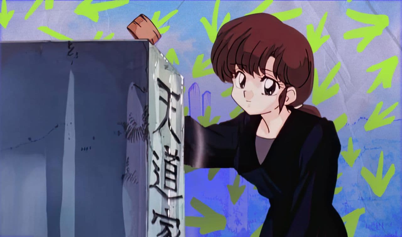 Касуми Тэндо из Ranma 1\2