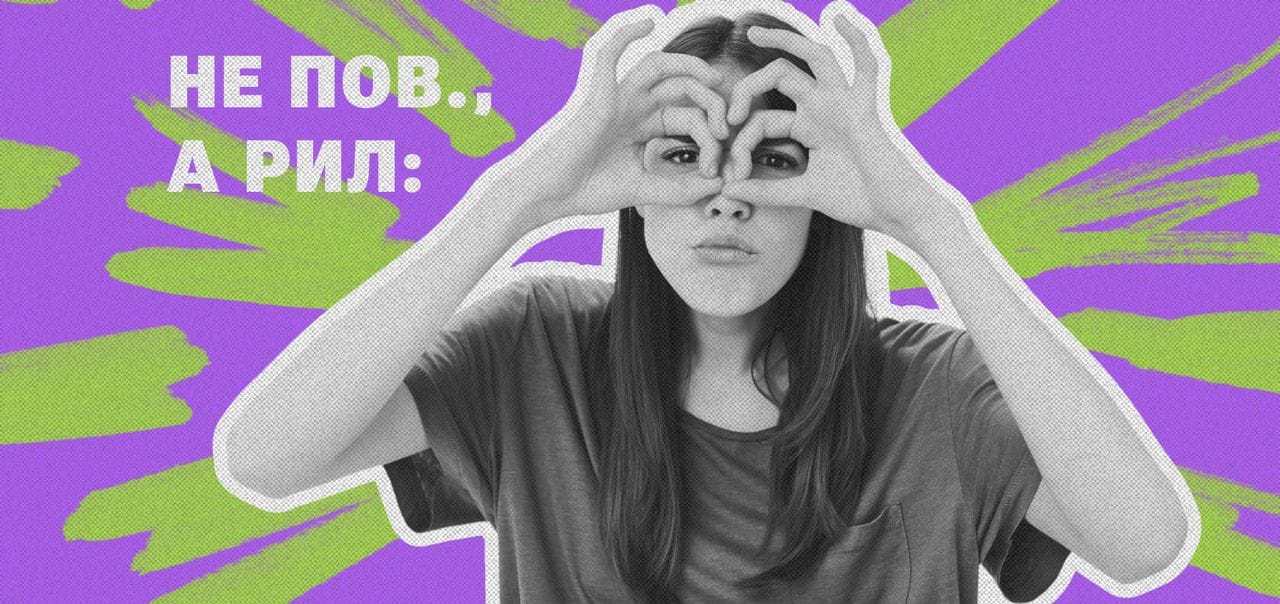 Иллюстрация выполнена с помощью ИИ